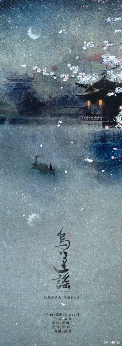 我是能干“小记者”草池小学举办小记者培训会:IM电竞官网(图2) IM电竞平台