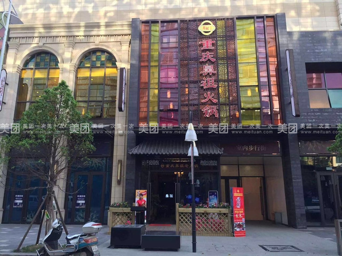 我是能干“小记者”草池小学举办小记者培训会：IM电竞官网