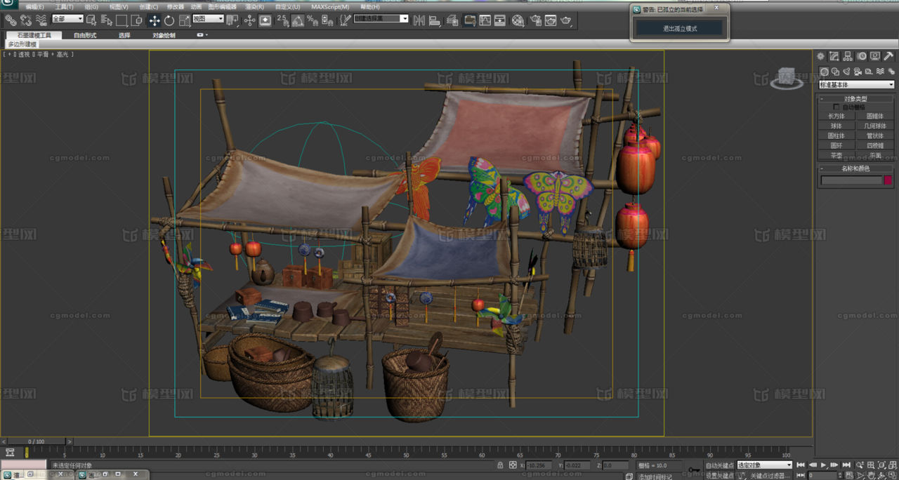 石家庄这家妇科医院一站式服务很贴心|IM电竞官网