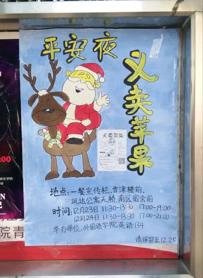 ‘IM电竞平台’
习近平：配合促进全球服务商业生长繁荣