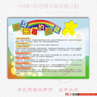 发量少又细软适合什么发型?倪妮的微卷短发相识下 时尚又显高级“IM电竞官网”(图9) IM电竞平台