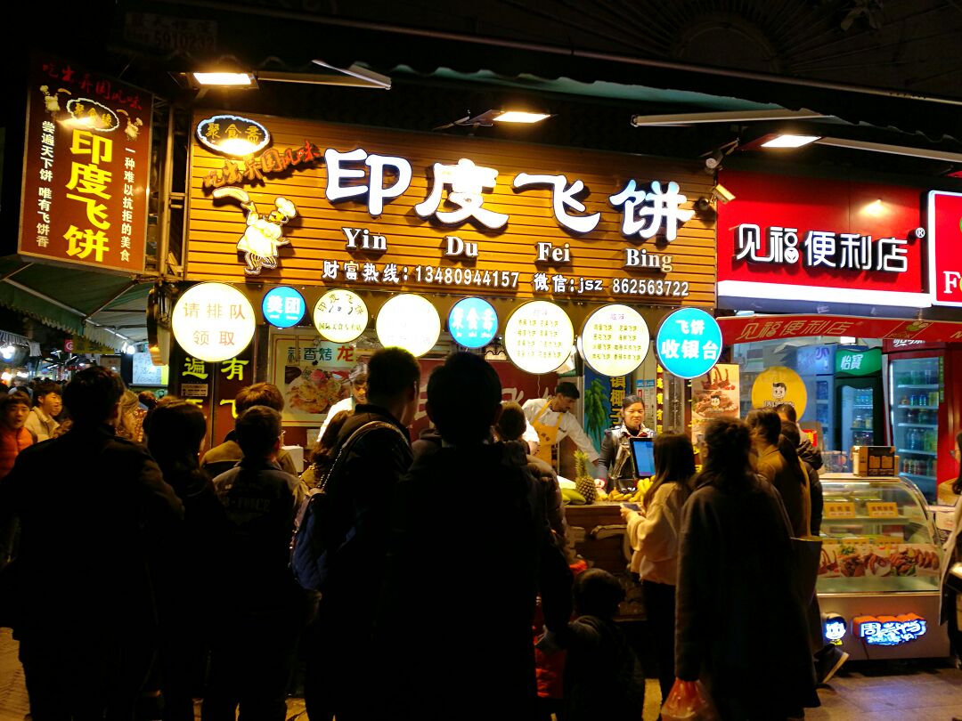 IM电竞平台：疤痕修复手术的方法疤痕修复时间多久