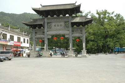 驻马店毛囊炎治疗的费用_IM电竞