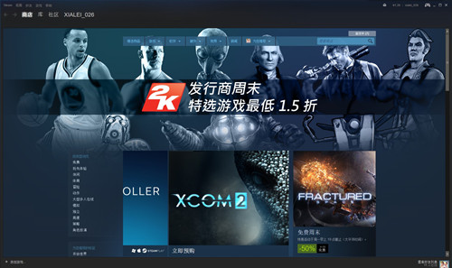 【IM电竞平台】重庆哪里治疗灰指甲的医院