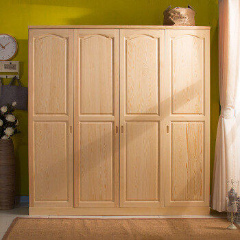 论：如何培养孩子良好的习惯：IM电竞官网