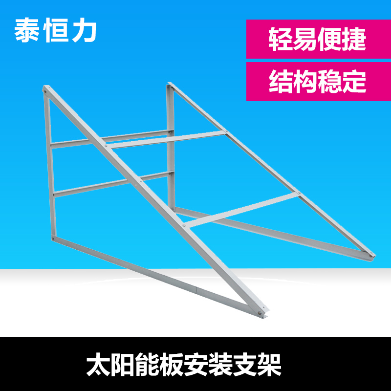 IM电竞官网-泡小境界开展体育组教研活动