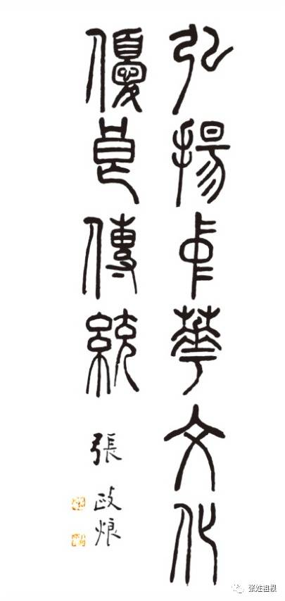 “IM电竞”收获希望但年轻不是借口 2018国足该为自己蓄力
