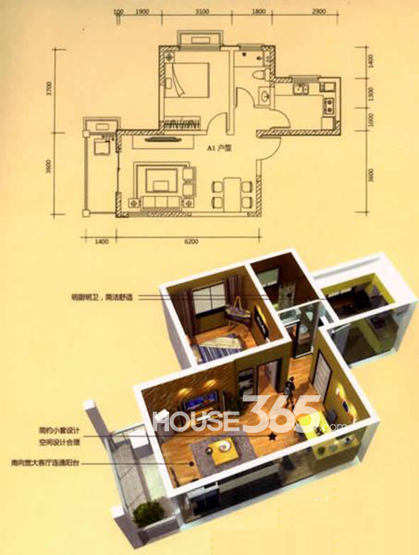 科比AD实战测评：1299的篮球鞋穿一次就开胶？“IM电竞”