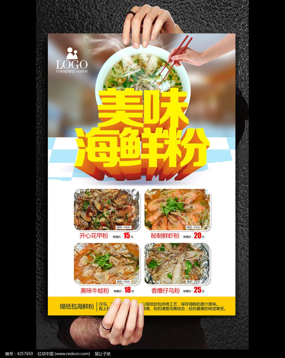 IM电竞官网|中国男篮现阶段最强12人名单，广东3人入选，新疆2人辽宁1人