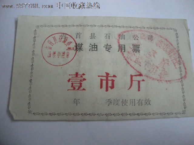 2009年常州机电职业技术学院江苏省普通专科招生章程报考,大学招生简章：IM电竞