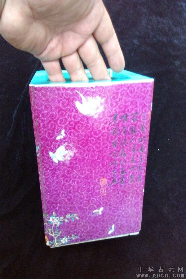 【IM电竞】新密市西大街中心幼儿园参观青石河小学