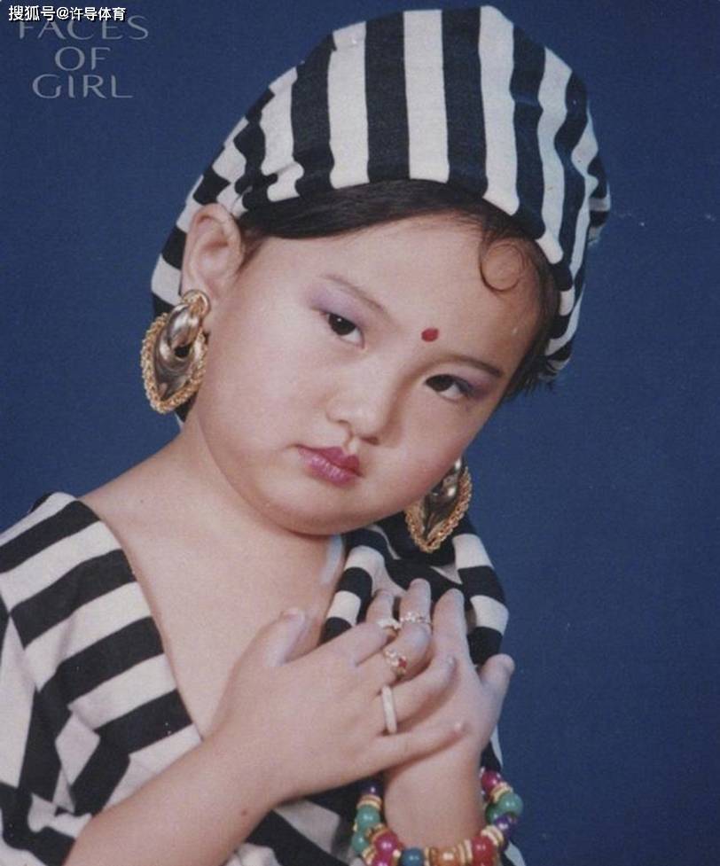 ‘IM电竞平台’
明星小时候的照片 我一个也没有认出来 全部认出来的是大神!(图6) ‘IM电竞平台’
明星小时候的照片 我一个也没有认出来 全部认出来的是大神!(图6)