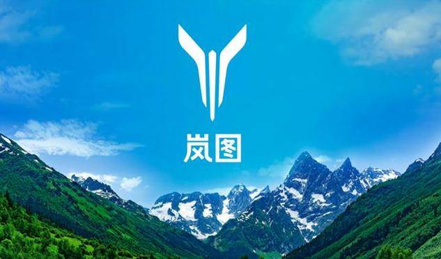 
东风也要推高端品牌 别再空喊口号了 长点心吧_IM电竞平台(图9)