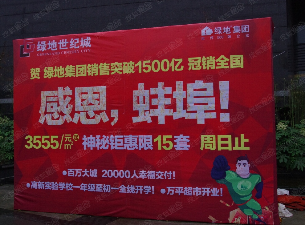 IM电竞平台_
国家队台甫单出炉！邹雨宸领衔 广东男篮成大赢家 00后唱主角