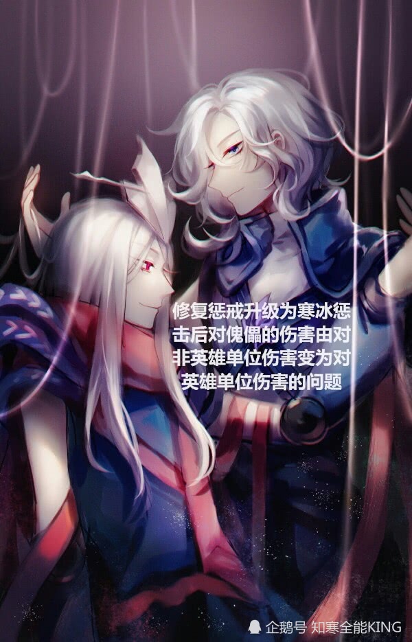 “IM电竞官网”篮球世界杯憾负波兰，阿联24分，那周琦和郭艾伦得了几多分？