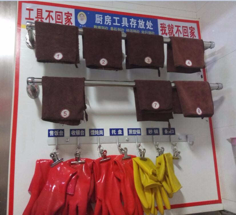 IM电竞-肌肉抽搐是什么原因爬山需要必备哪些食物