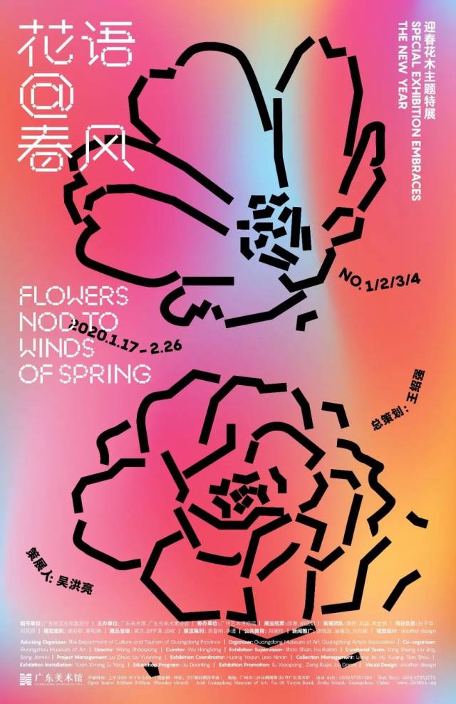 黄水小学举行工科“教坛新秀”决赛暨专项训练展示活动-IM电竞官网(图3) IM电竞平台