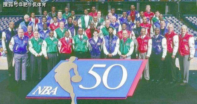 【IM电竞平台】
为什么NBA50大巨星合影 只有47人的照片 另有3人去那里?(图4) 【IM电竞平台】
为什么NBA50大巨星合影 只有47人的照片 另有3人去那里?(图4)