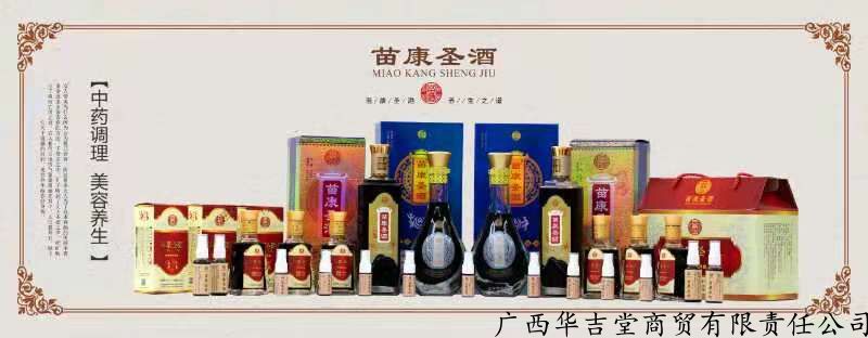 两连败已处被淘汰边缘 孟加拉主帅直言队员太累‘IM电竞’