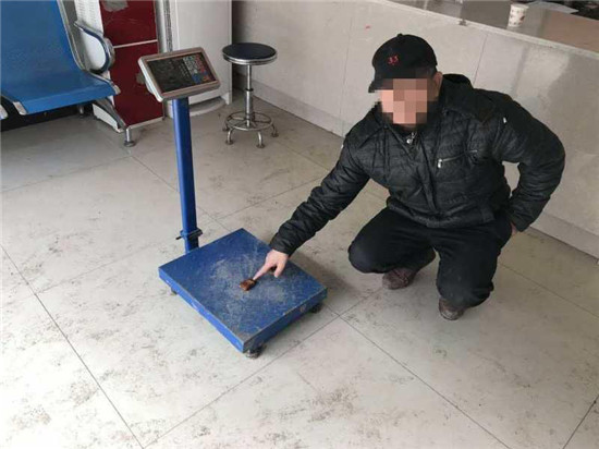 IM电竞官网|营门口小学召开“不忘初心、牢记使命”主题教育专题组织生活及民主评议会(图2) IM电竞