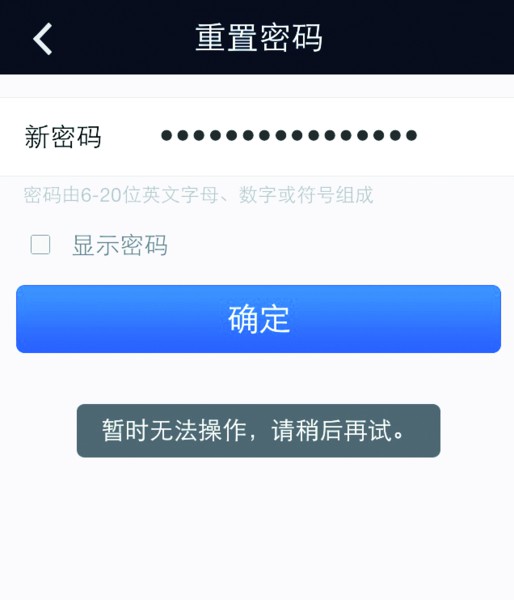 IM电竞-宫寒是怎么回事体质原因需要注意