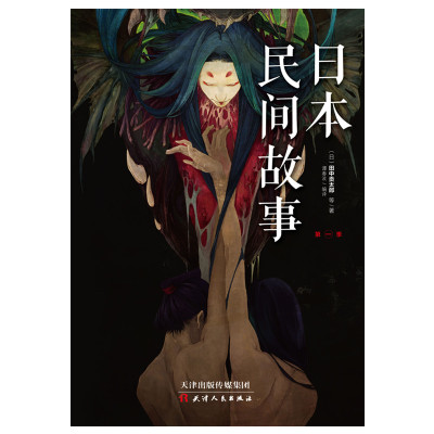 ‘IM电竞官网’铿锵的诺言永恒的责任——淅川县实验幼儿园防性侵男教职工恳谈会