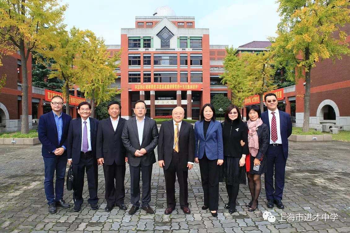 IM电竞平台:2020闵行嘟嘟幼儿园收费(图2) IM电竞