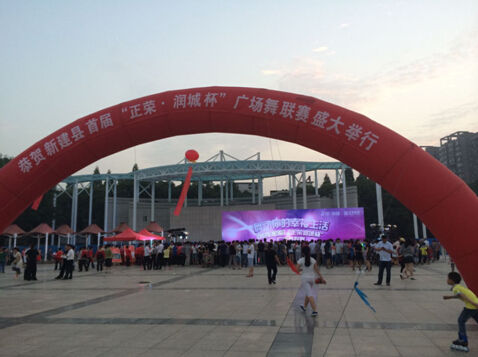 龙柏雨林幼稚园好不好？评价如何？【IM电竞平台】