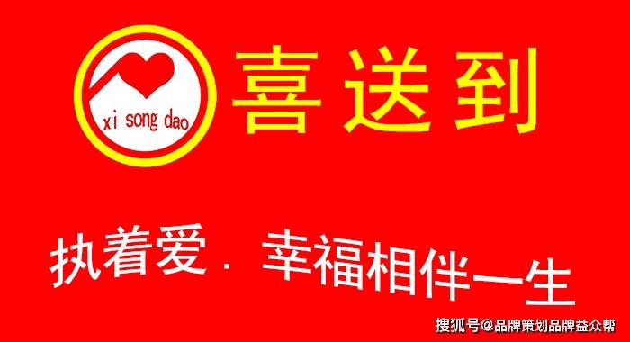 
2021年的下雪自然风物图片浏览 分享雪后车顶积雪自然风景图片_IM电竞平台(图11)