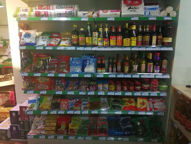 IM电竞官网-中牟县城东路幼儿园：召开“提高党性修养、争做合格党员”专题组织生活