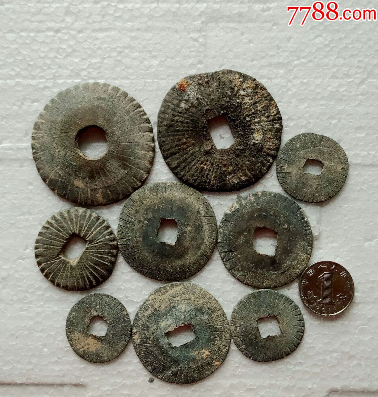 【IM电竞官网】衡阳治疗酒糟鼻的医院怎么选