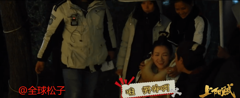 自信or情商低?杨祐宁多次直呼自己长得帅 章子怡心情尴尬【IM电竞平台】(图7)
自信or情商低?杨祐宁多次直呼自己长得帅 章子怡心情尴尬【IM电竞平台】(图7)