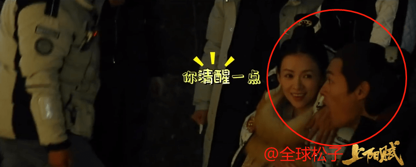 自信or情商低?杨祐宁多次直呼自己长得帅 章子怡心情尴尬【IM电竞平台】(图8)
自信or情商低?杨祐宁多次直呼自己长得帅 章子怡心情尴尬【IM电竞平台】(图8)