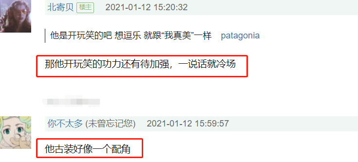 自信or情商低?杨祐宁多次直呼自己长得帅 章子怡心情尴尬【IM电竞平台】(图12)
自信or情商低?杨祐宁多次直呼自己长得帅 章子怡心情尴尬【IM电竞平台】(图12)