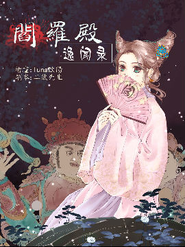 “IM电竞平台”GIF-胡奥连线!小金人射死亡弧线 国足门神扑必进球(图2) IM电竞平台