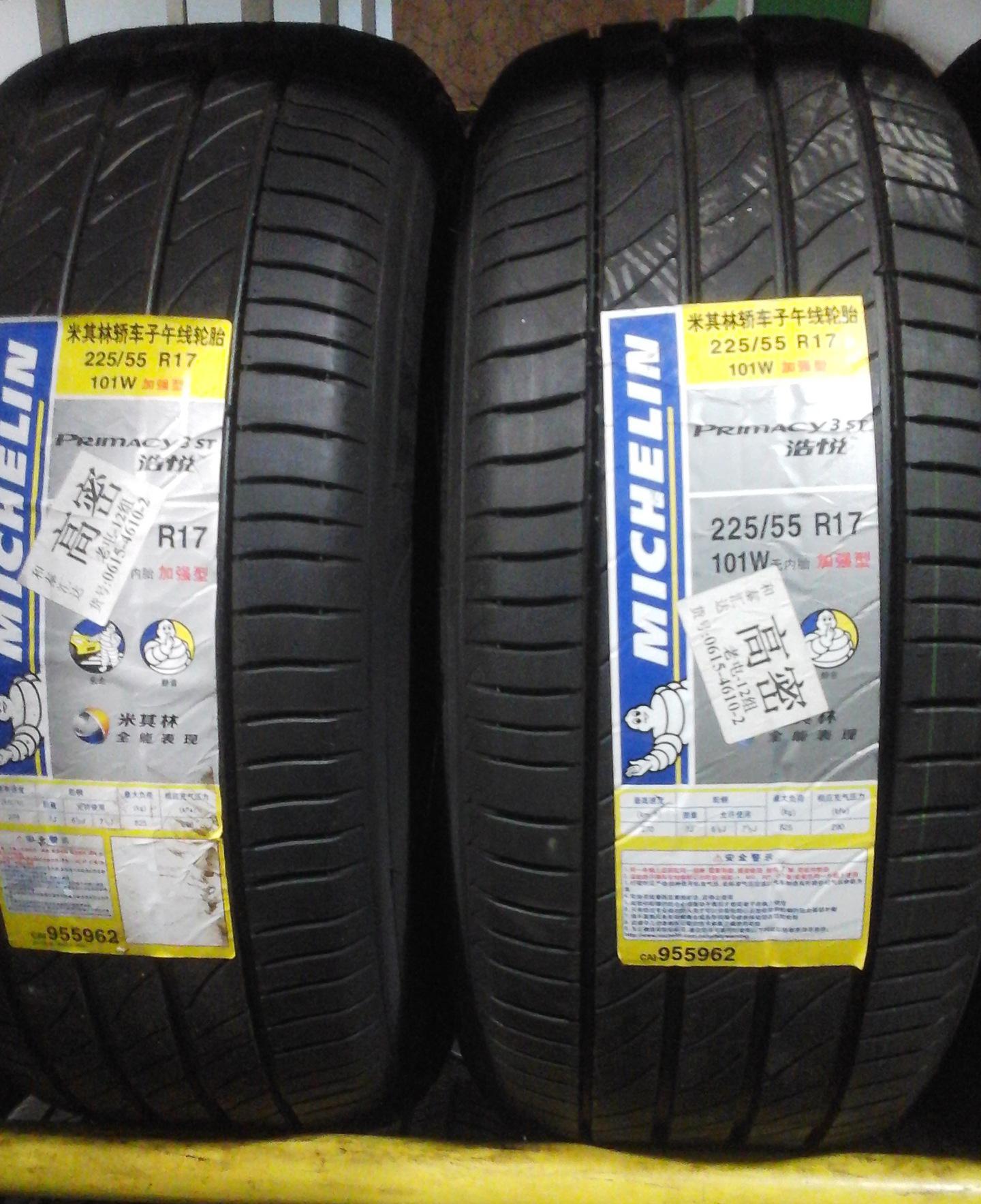 惠斯安普参展CMEF（秋季展），让“健康智造”吸引世界的目光‘IM电竞官网’