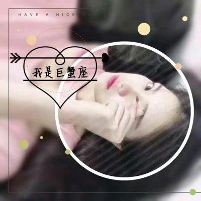 【IM电竞平台】秋季怎么养生秋季养生注意四大点