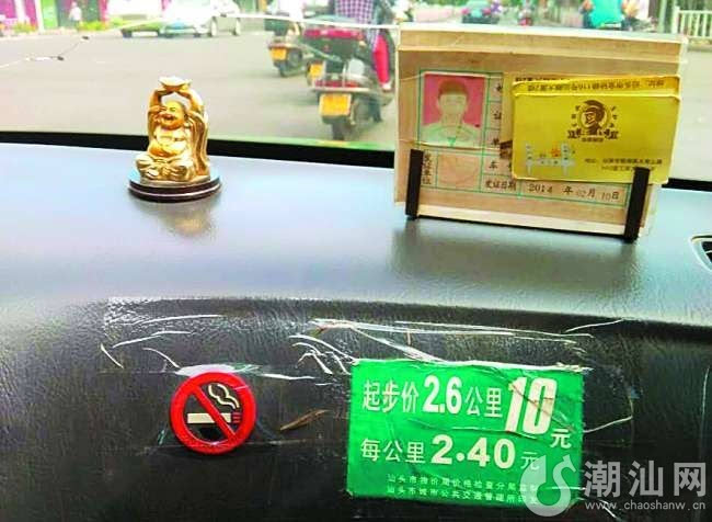 IM电竞：悠悠中秋风浓浓中国情——淅川县实验幼儿园开展中秋节主题活动