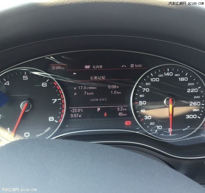 IM电竞：爱心守护希望同行