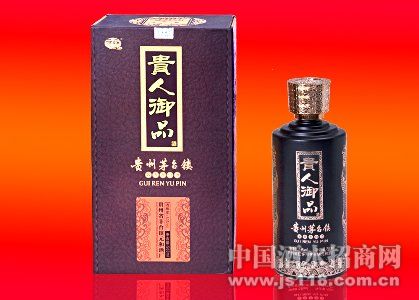 LOL：符文变换，走单男枪强势崛起！来自纯爷们的问候！‘IM电竞’