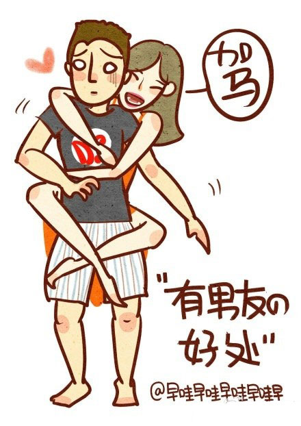 平顶山市副市长刘颖一行莅临湖光幼儿园分园项目工地实地调研【IM电竞平台】(图3) IM电竞平台