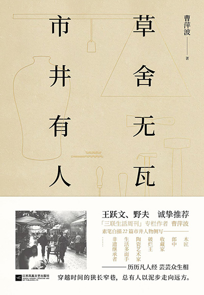 平顶山市副市长刘颖一行莅临湖光幼儿园分园项目工地实地调研【IM电竞平台】(图2) IM电竞官网
