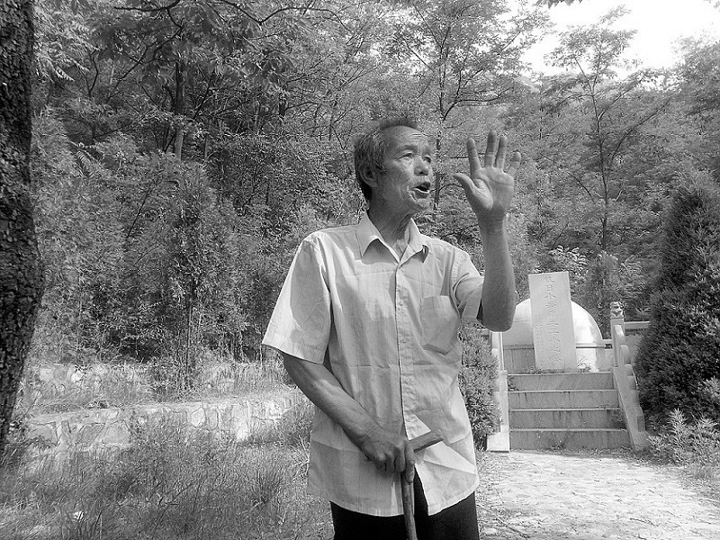 骨关节炎有什么特点骨关节炎怎么保守治疗:IM电竞官网(图2) IM电竞