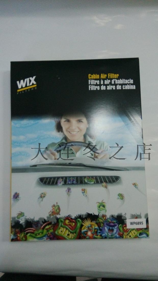 【IM电竞官网】实小附幼文苑园区接受成都市青羊区教科研管理工作督查