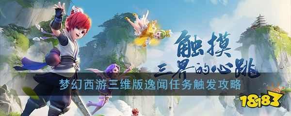 【IM电竞平台】面对便秘我们该吃些什么(图4) IM电竞官网