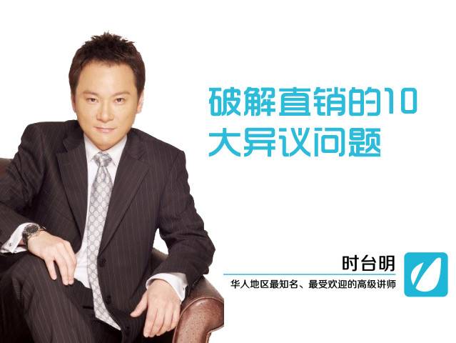 ‘IM电竞’简阳市太平桥镇中心小学举行校级科研课题启动仪式