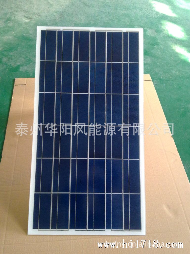 IM电竞官网_三门峡市第二实验幼儿园：爱心捐款助力“爱心包裹”