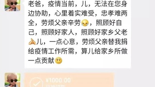 贵阳中医风湿医院讲解强直性脊柱炎遗传几率|IM电竞官网