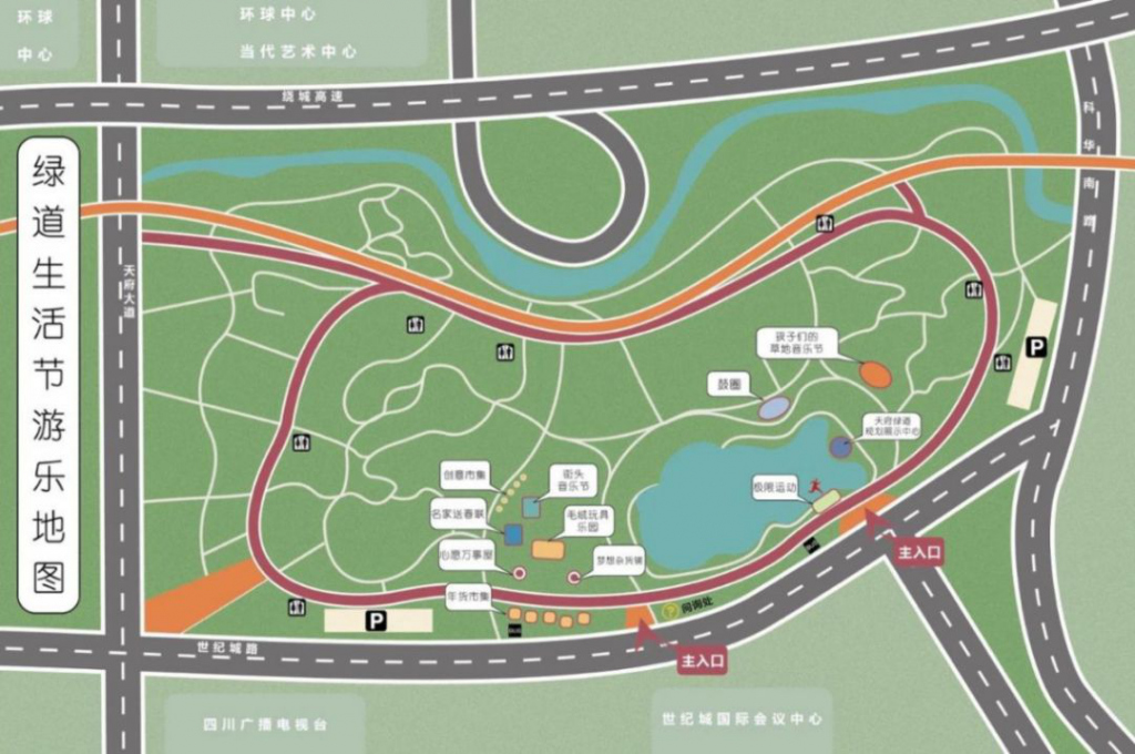 武汉市江夏区教师创新教学模式高端培训班到