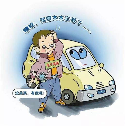 【IM电竞平台】管教孩子最低的教育原则